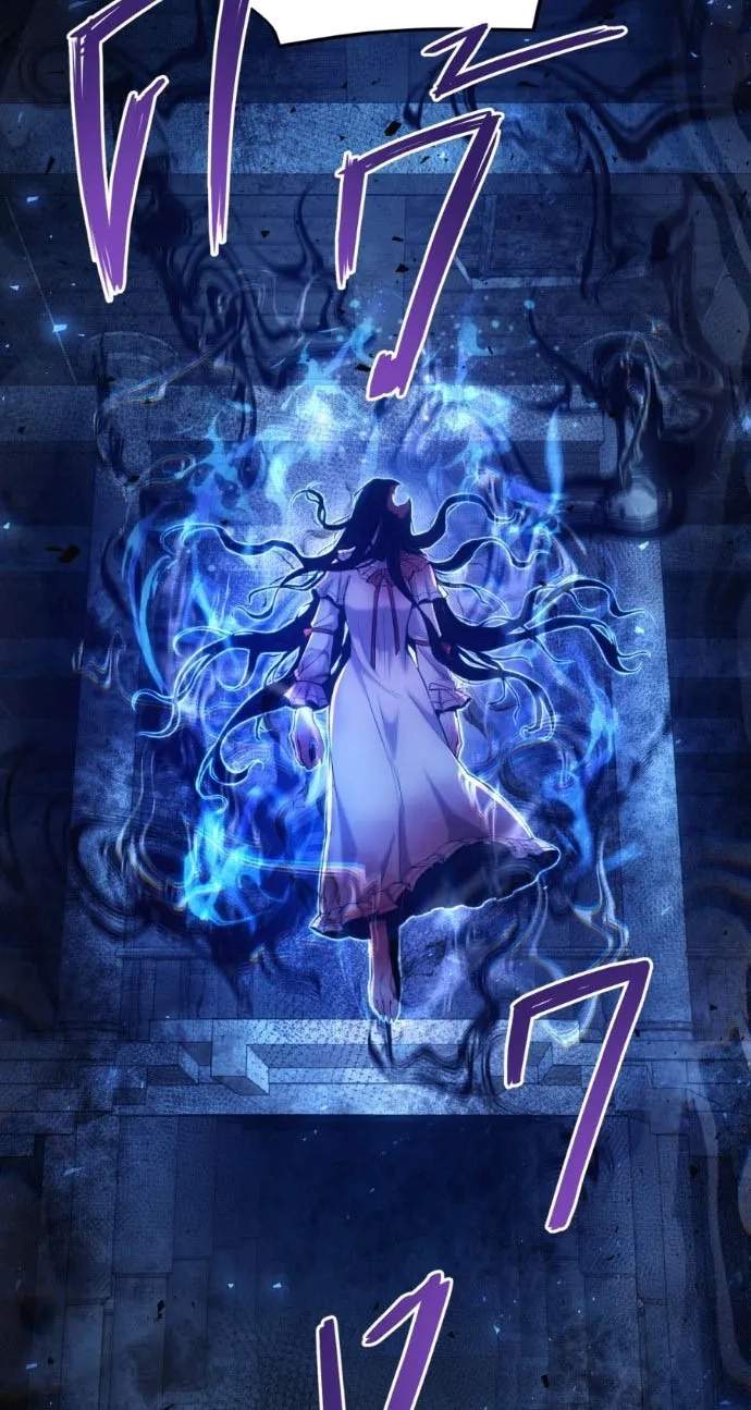 Shaman's Deck Needs SSR Chapter 8 page 55