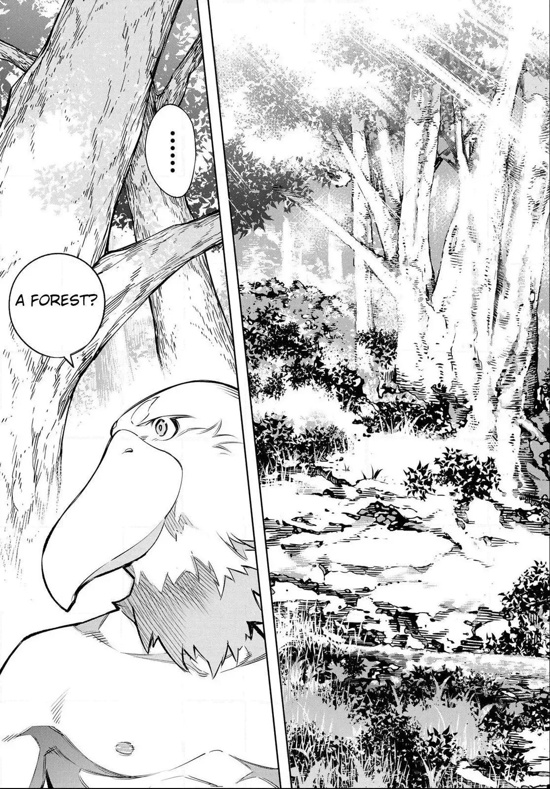 Shangri-La Frontier ~ Kusoge Hunter, Kamige ni Idoman to su~ Chapter 1 page 27