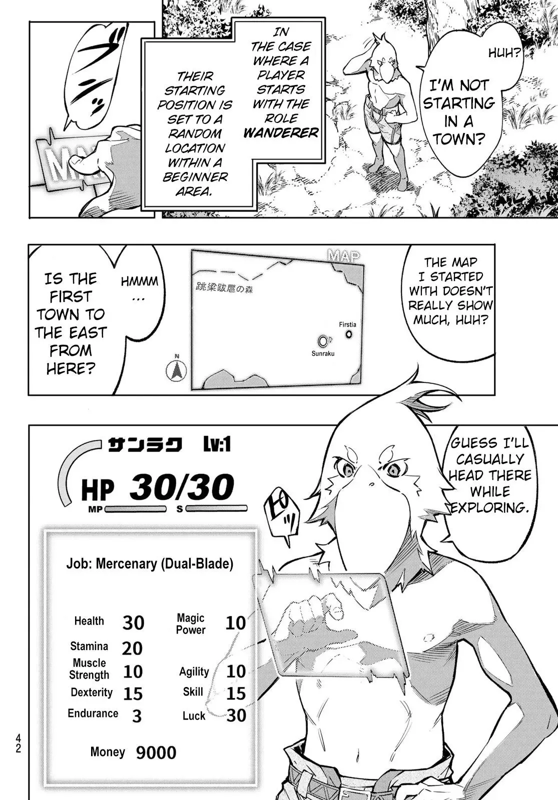 Shangri-La Frontier ~ Kusoge Hunter, Kamige ni Idoman to su~ Chapter 1 page 28