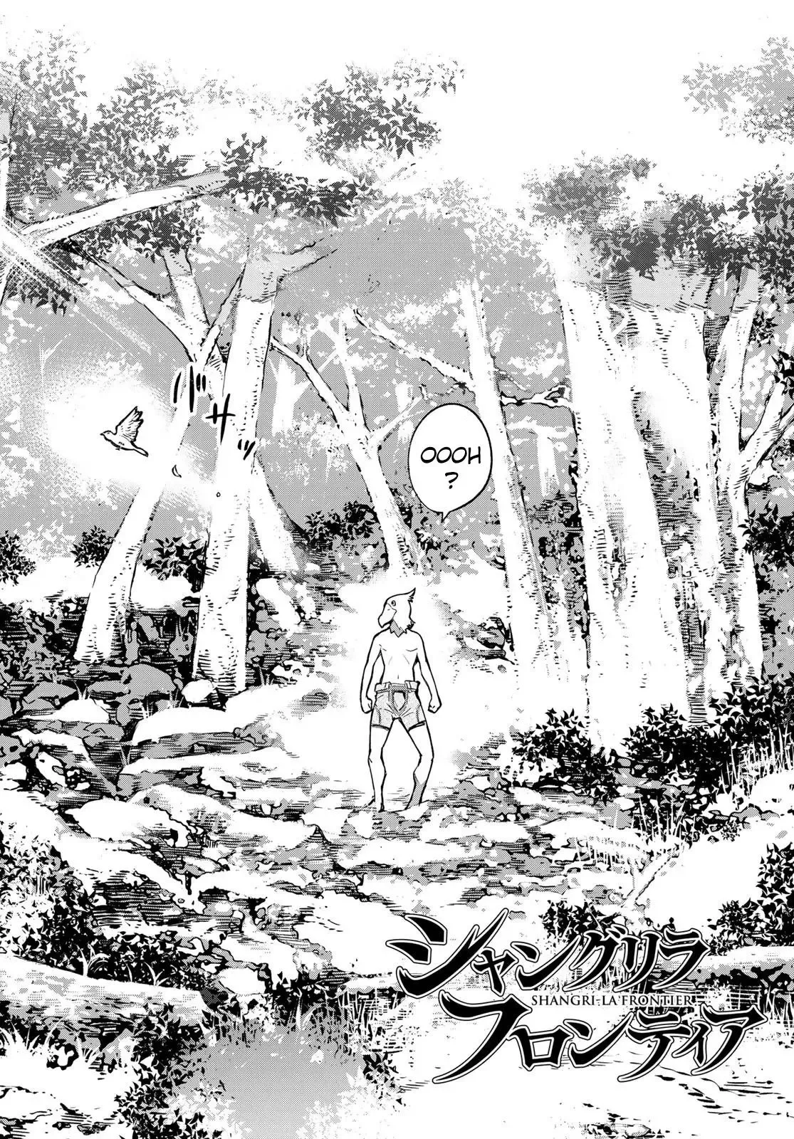 Shangri-La Frontier ~ Kusoge Hunter, Kamige ni Idoman to su~ Chapter 1 page 26
