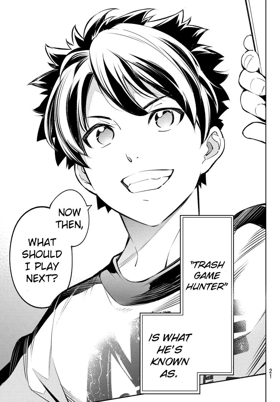 Shangri-La Frontier ~ Kusoge Hunter, Kamige ni Idoman to su~ Chapter 1 page 7