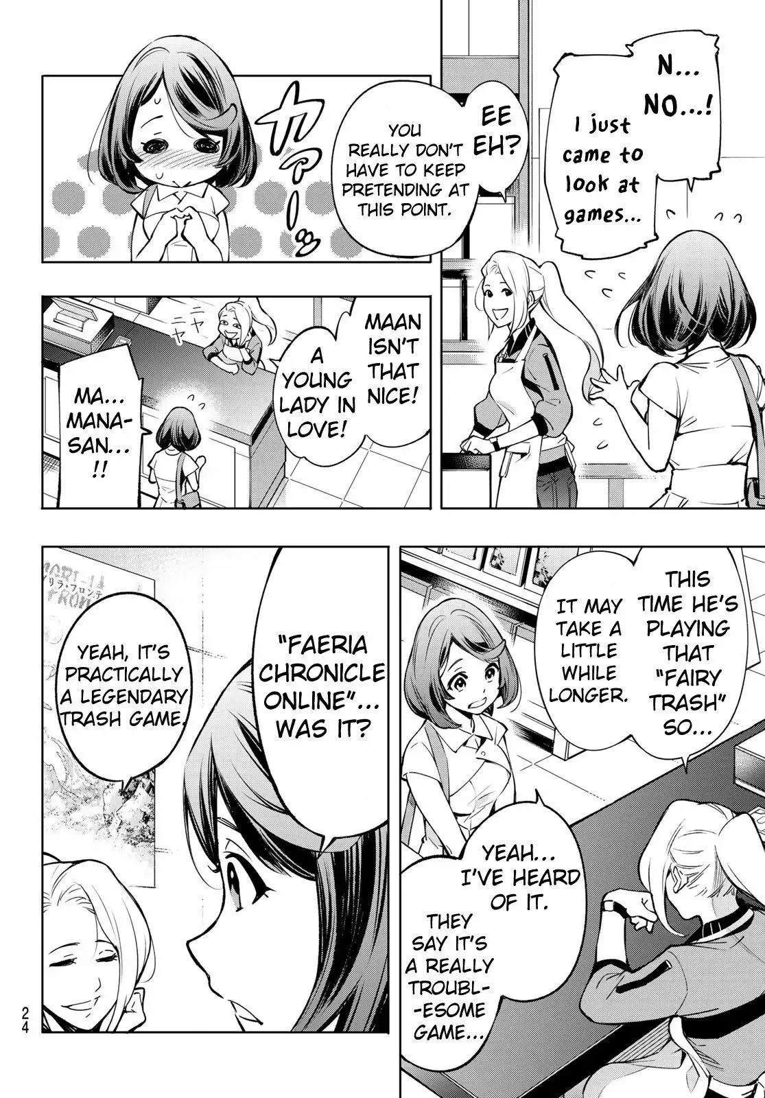 Shangri-La Frontier ~ Kusoge Hunter, Kamige ni Idoman to su~ Chapter 1 page 10