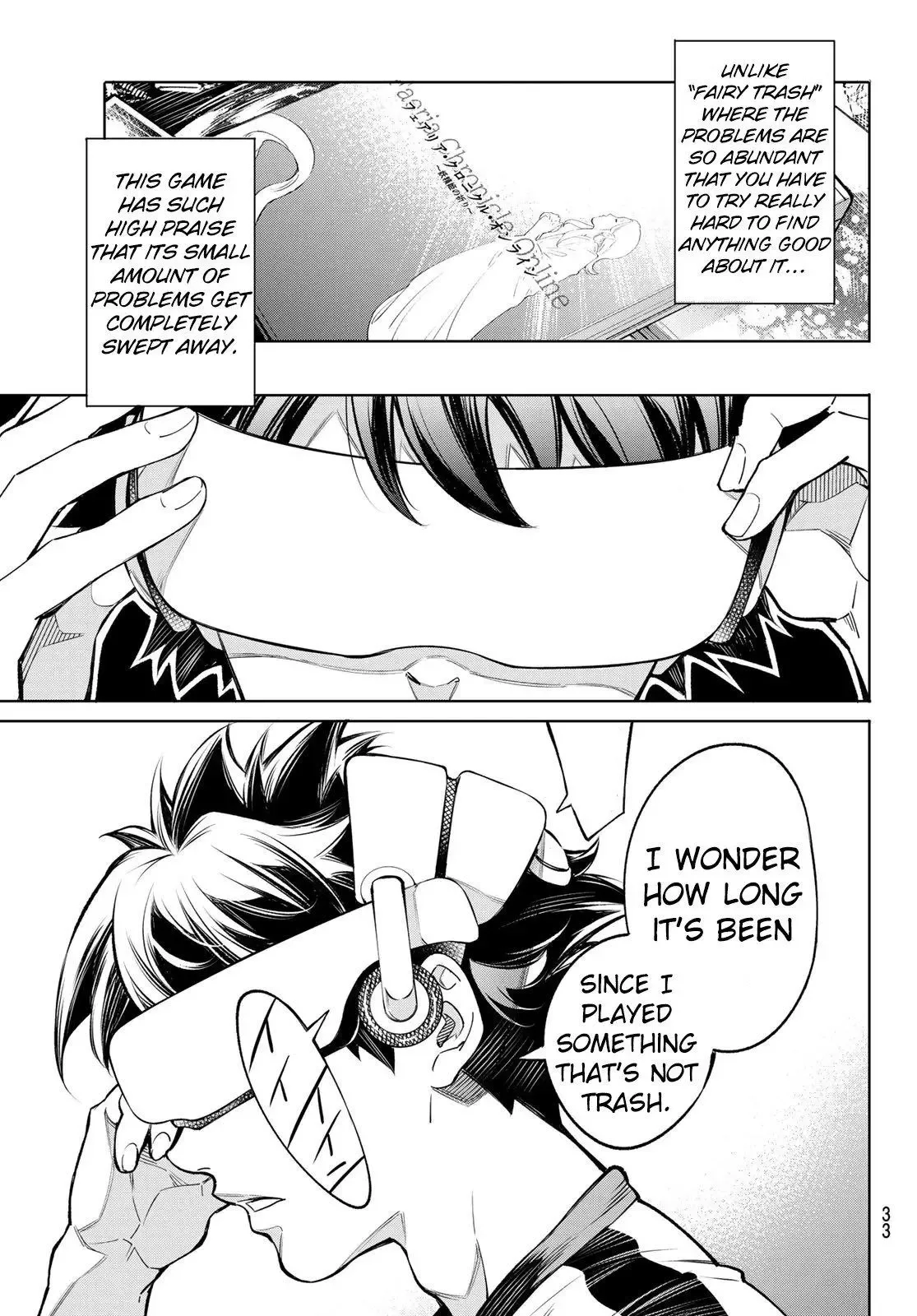 Shangri-La Frontier ~ Kusoge Hunter, Kamige ni Idoman to su~ Chapter 1 page 19