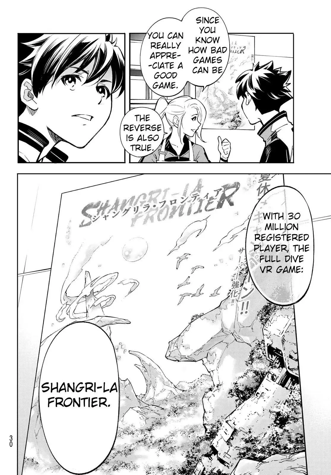 Shangri-La Frontier ~ Kusoge Hunter, Kamige ni Idoman to su~ Chapter 1 page 16