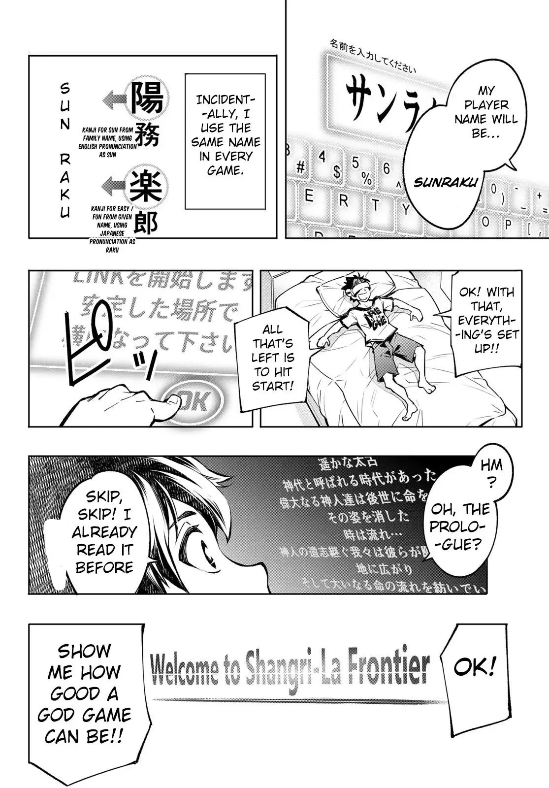 Shangri-La Frontier ~ Kusoge Hunter, Kamige ni Idoman to su~ Chapter 1 page 24