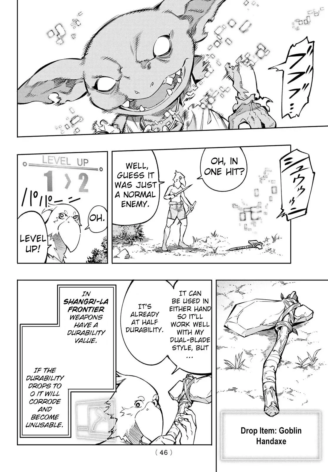 Shangri-La Frontier ~ Kusoge Hunter, Kamige ni Idoman to su~ Chapter 1 page 32