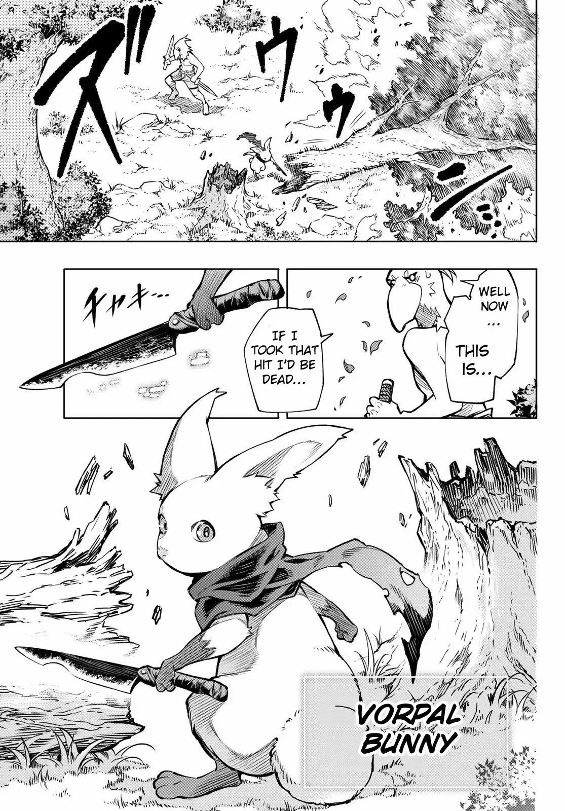 Shangri-La Frontier ~ Kusoge Hunter, Kamige ni Idoman to su~ Chapter 1 page 35
