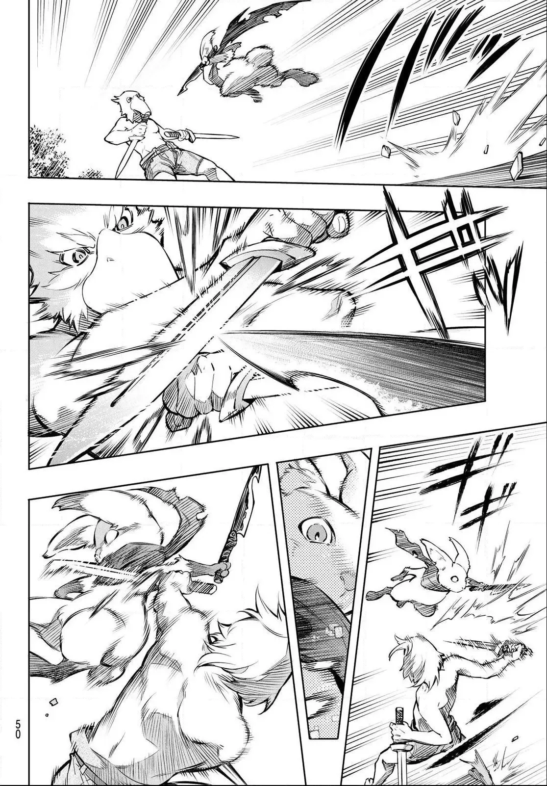 Shangri-La Frontier ~ Kusoge Hunter, Kamige ni Idoman to su~ Chapter 1 page 36