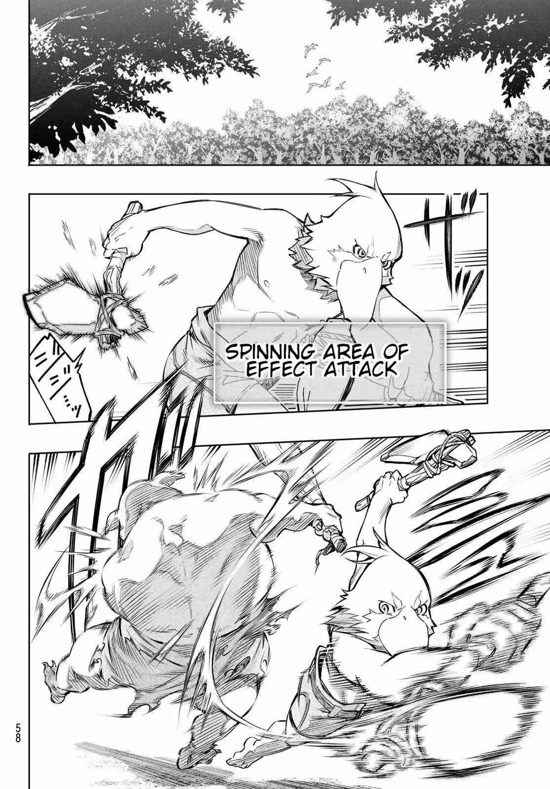 Shangri-La Frontier ~ Kusoge Hunter, Kamige ni Idoman to su~ Chapter 1 page 44