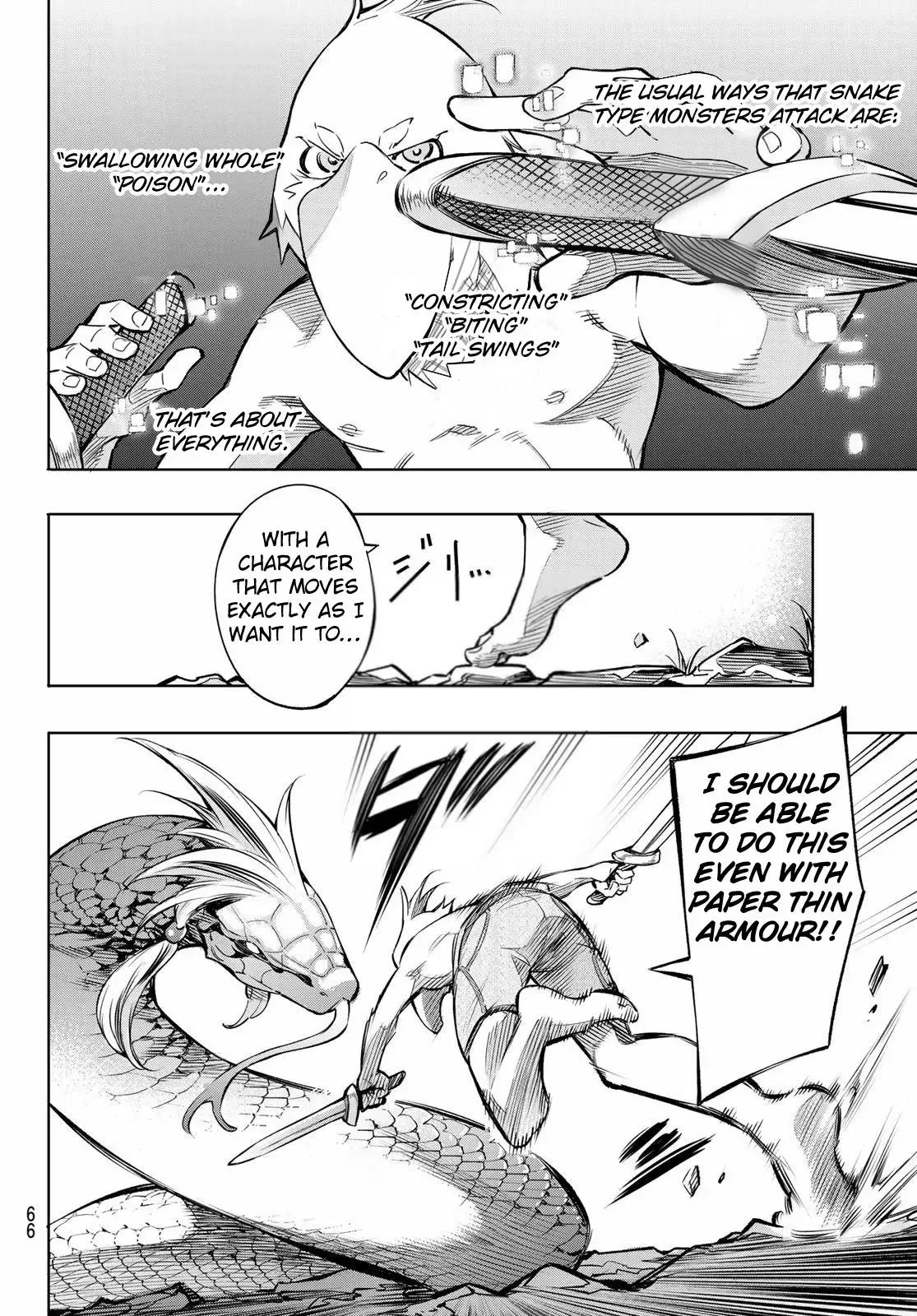 Shangri-La Frontier ~ Kusoge Hunter, Kamige ni Idoman to su~ Chapter 1 page 51