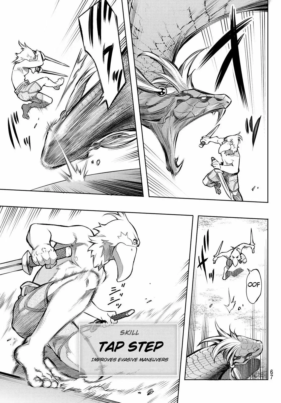 Shangri-La Frontier ~ Kusoge Hunter, Kamige ni Idoman to su~ Chapter 1 page 52
