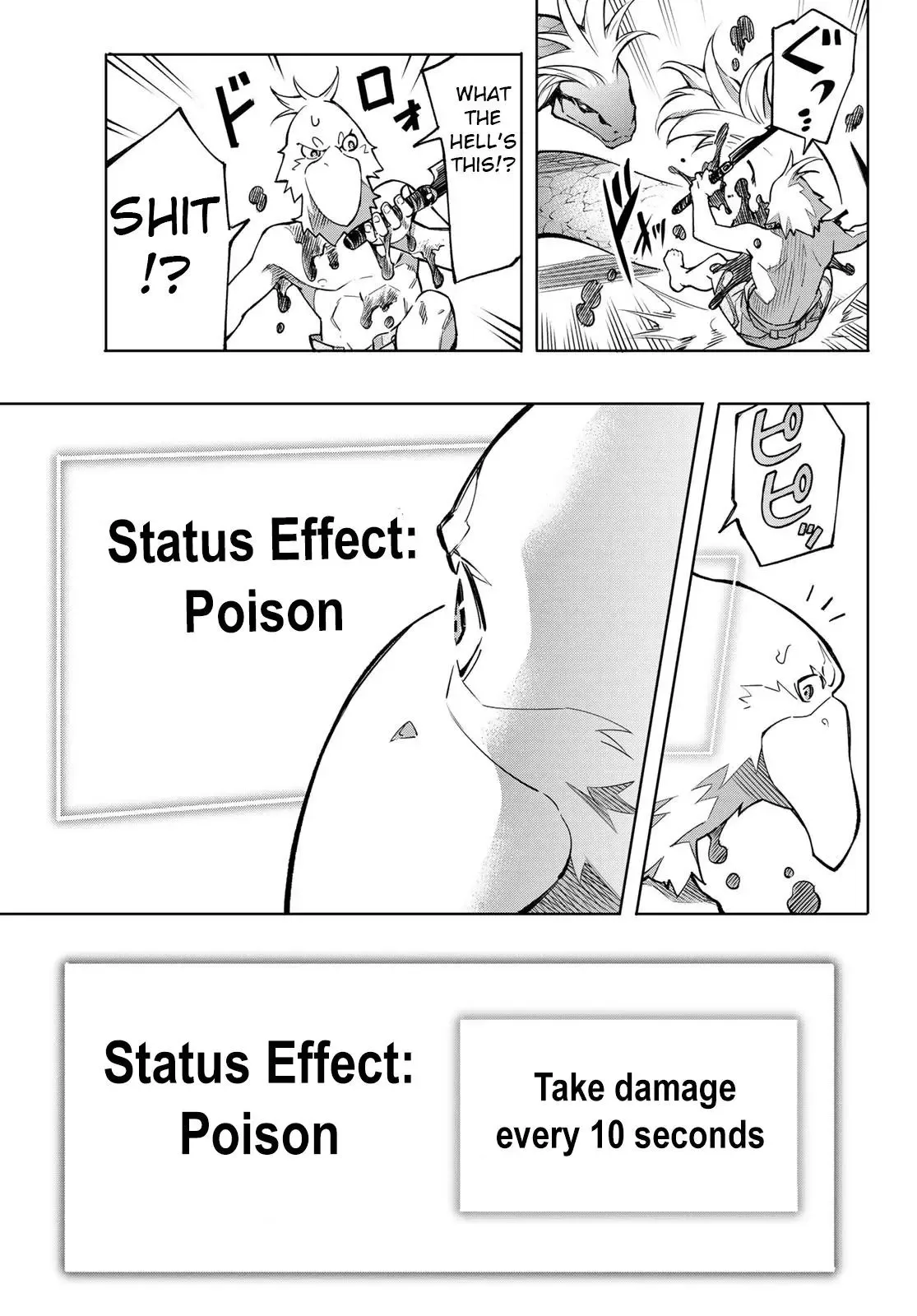 Shangri-La Frontier ~ Kusoge Hunter, Kamige ni Idoman to su~ Chapter 1 page 58