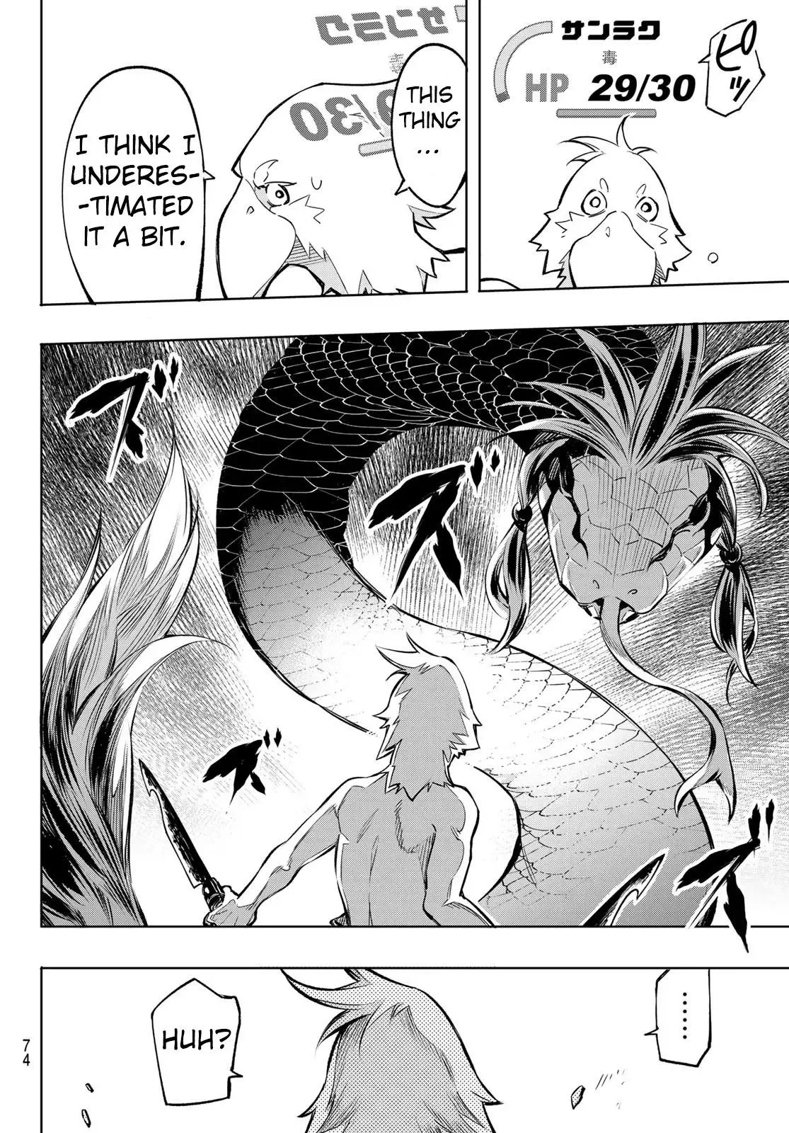 Shangri-La Frontier ~ Kusoge Hunter, Kamige ni Idoman to su~ Chapter 1 page 59