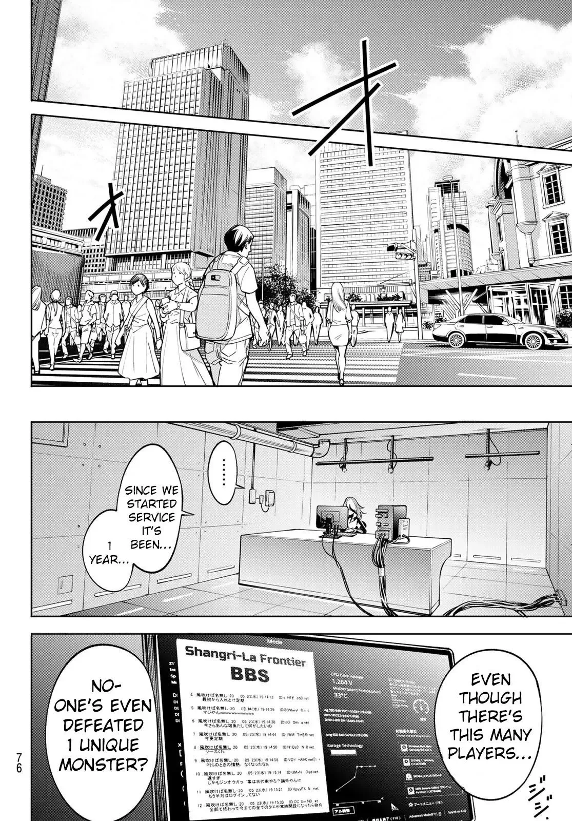 Shangri-La Frontier ~ Kusoge Hunter, Kamige ni Idoman to su~ Chapter 1 page 61