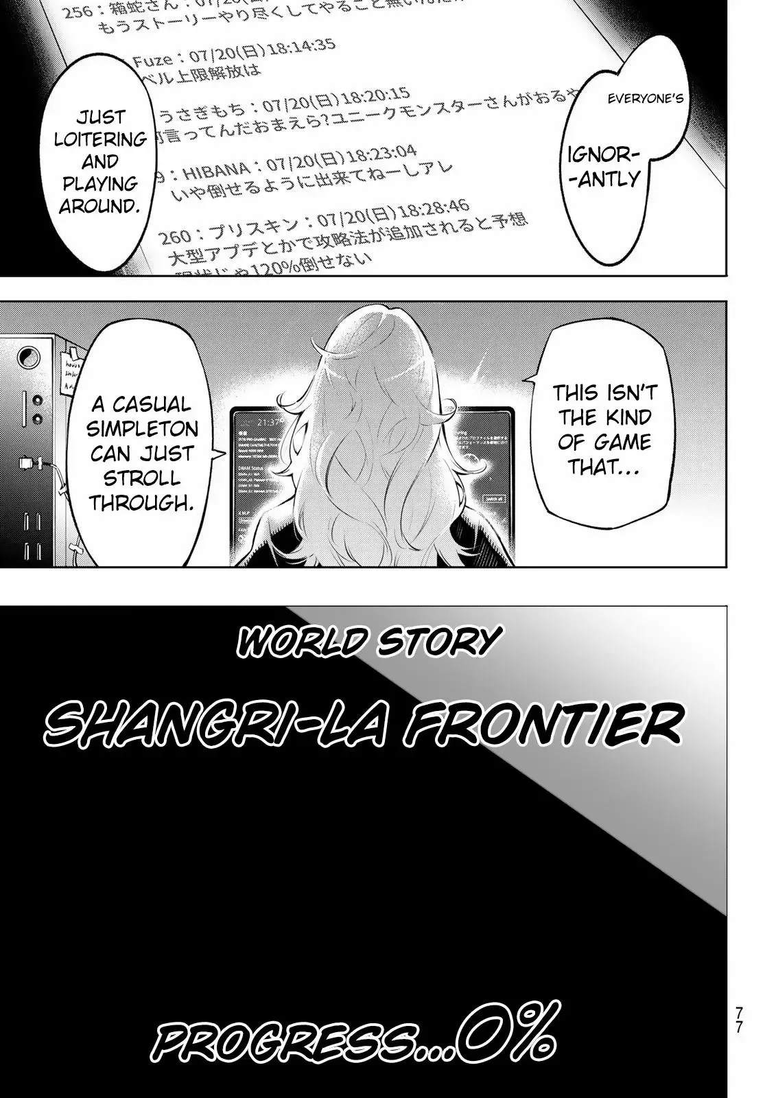 Shangri-La Frontier ~ Kusoge Hunter, Kamige ni Idoman to su~ Chapter 1 page 62