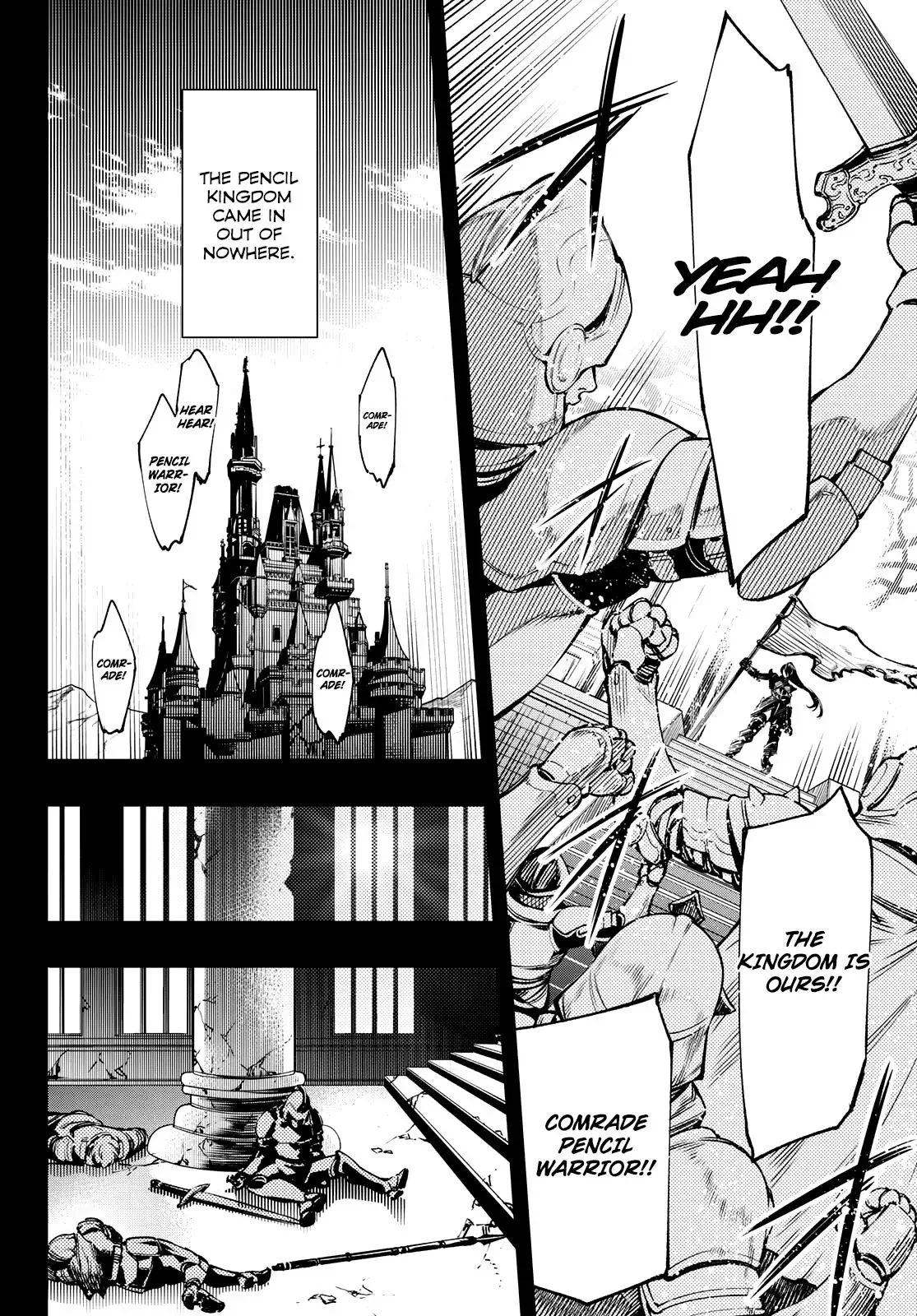 Shangri-La Frontier ~ Kusoge Hunter, Kamige ni Idoman to su~ Chapter 10 page 6
