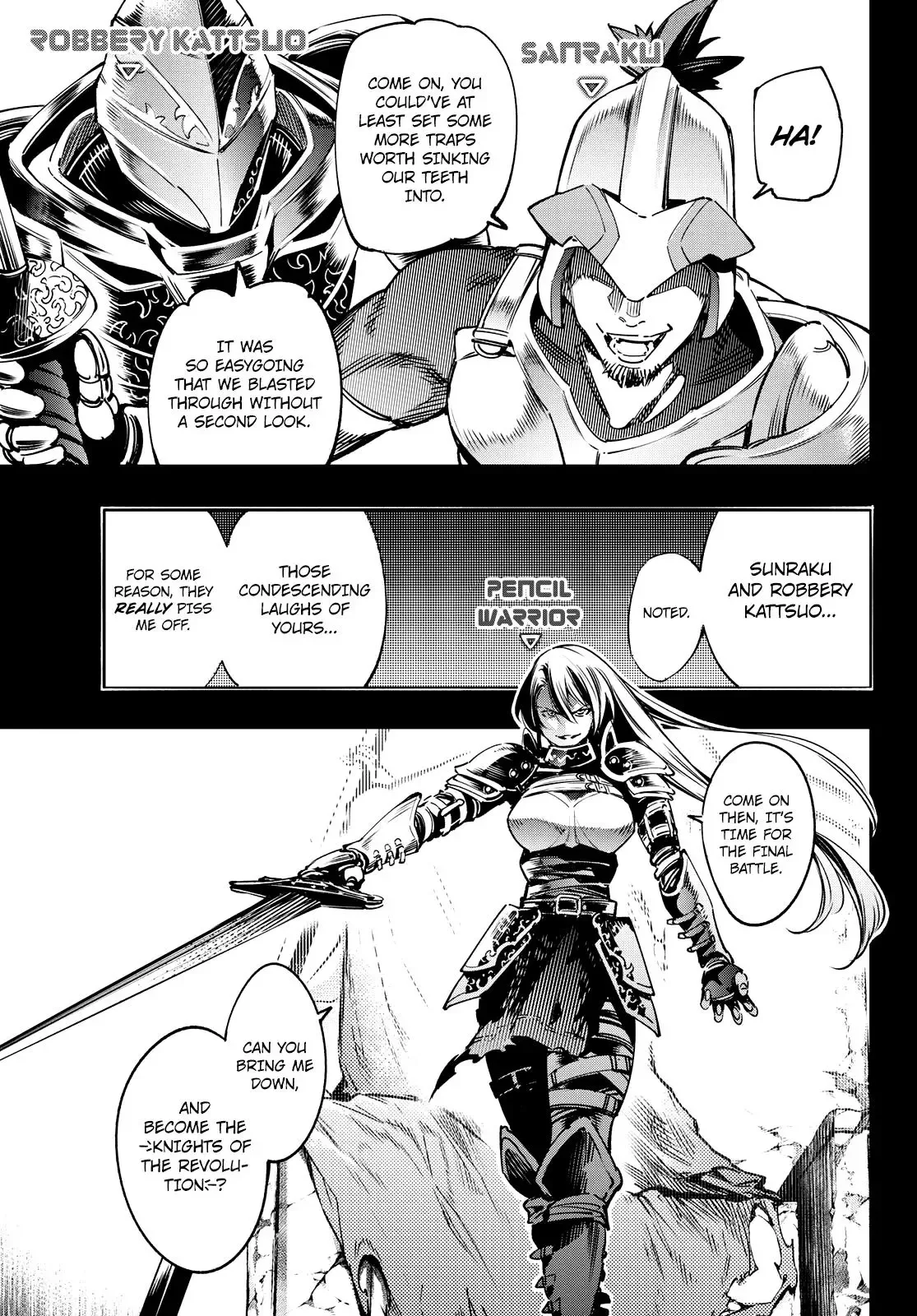 Shangri-La Frontier ~ Kusoge Hunter, Kamige ni Idoman to su~ Chapter 10 page 9