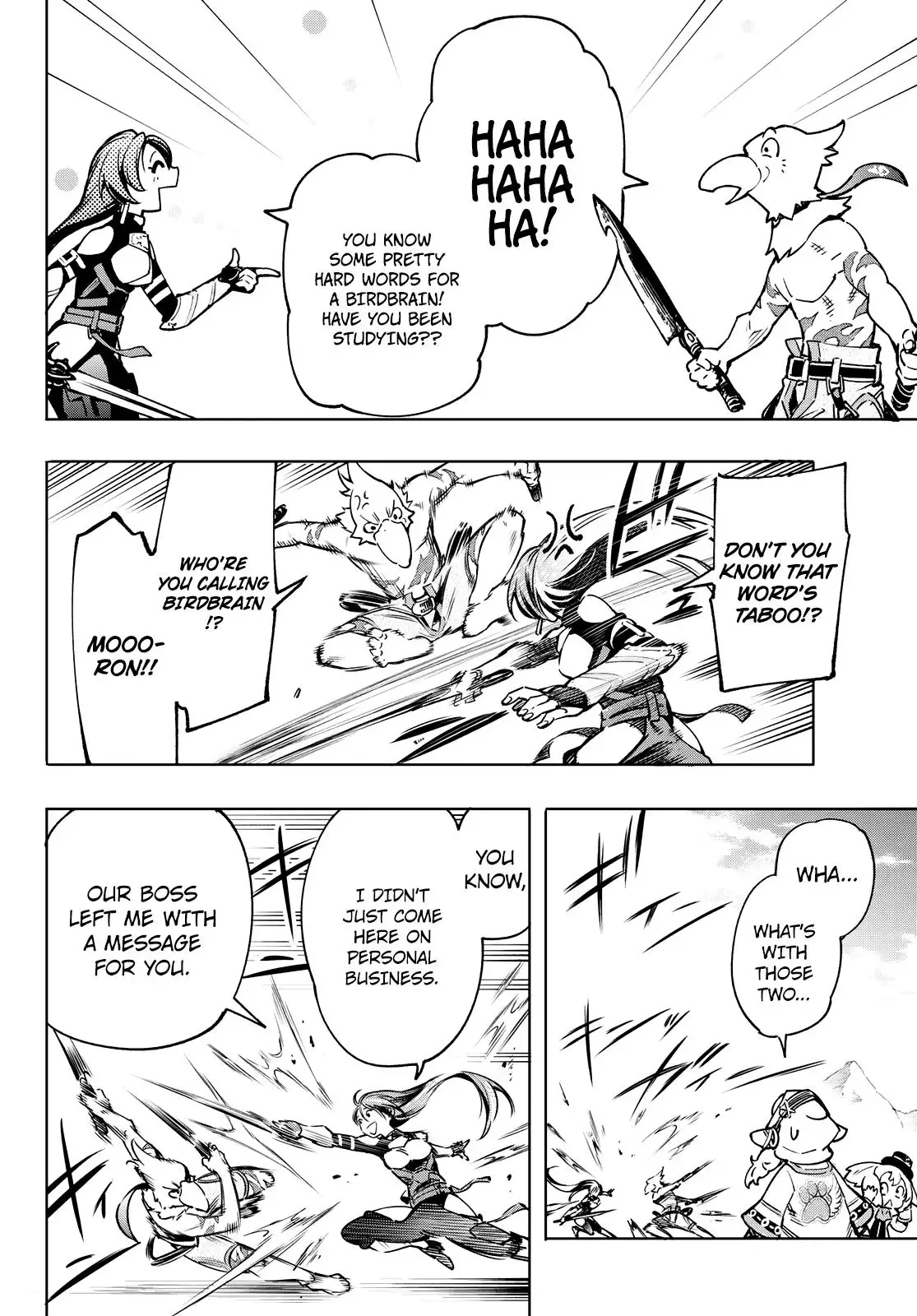 Shangri-La Frontier ~ Kusoge Hunter, Kamige ni Idoman to su~ Chapter 10 page 16