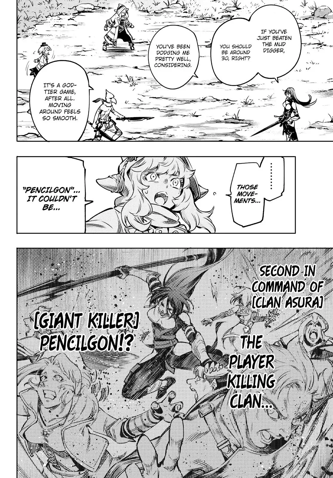 Shangri-La Frontier ~ Kusoge Hunter, Kamige ni Idoman to su~ Chapter 10 page 14