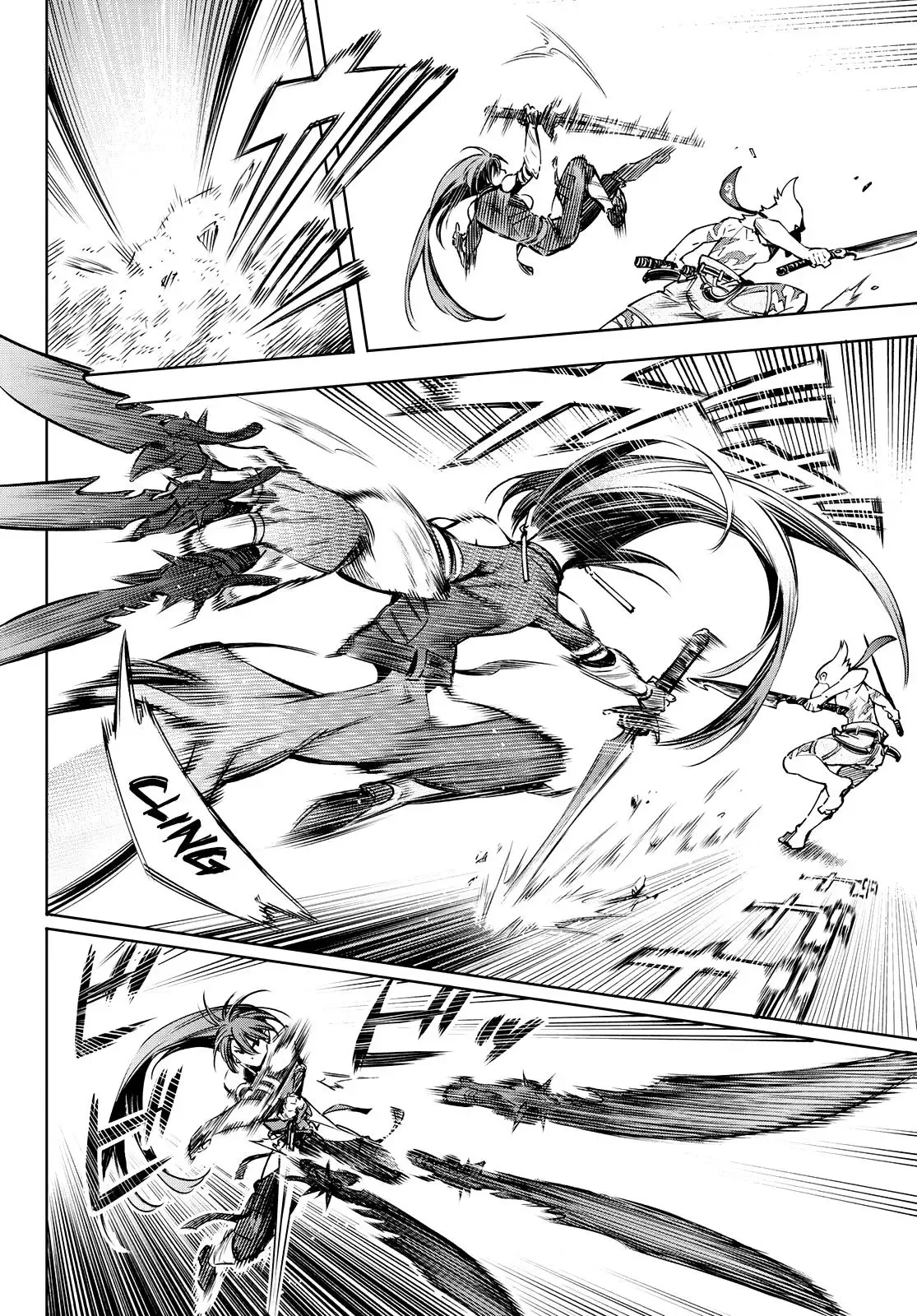 Shangri-La Frontier ~ Kusoge Hunter, Kamige ni Idoman to su~ Chapter 10 page 12