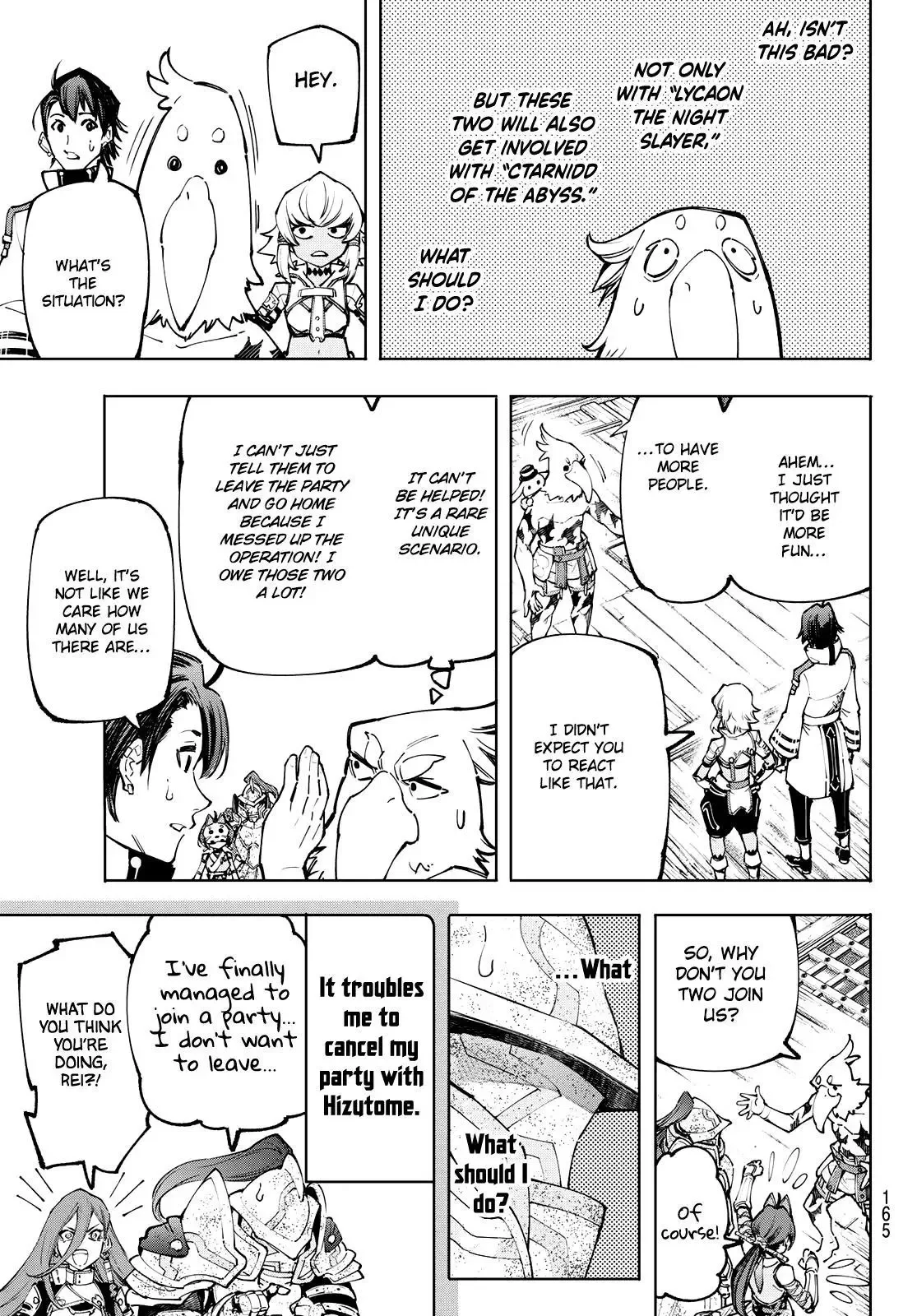 Shangri-La Frontier ~ Kusoge Hunter, Kamige ni Idoman to su~ Chapter 100 page 17
