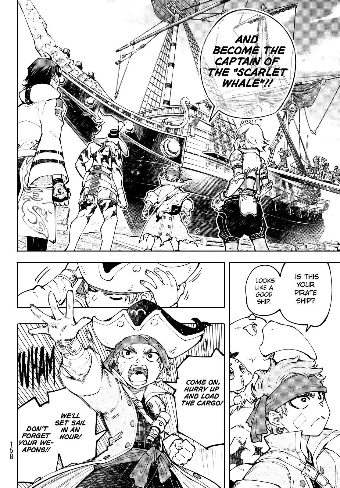Shangri-La Frontier ~ Kusoge Hunter, Kamige ni Idoman to su~ Chapter 100 page 10
