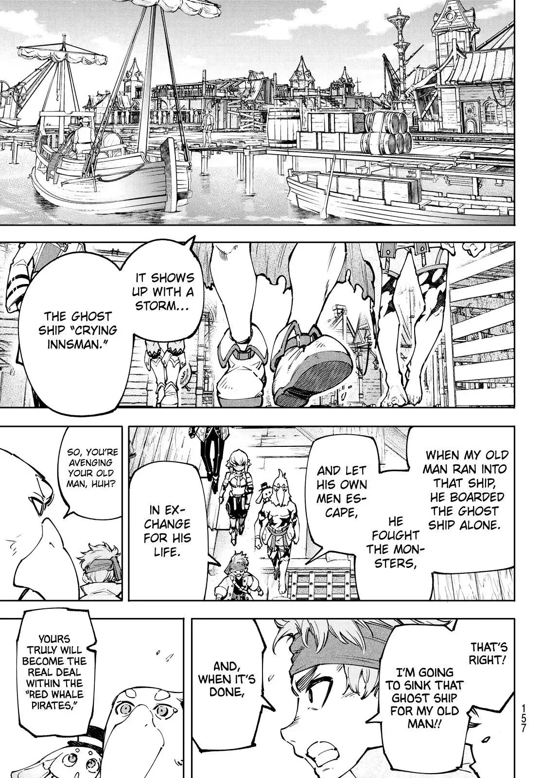 Shangri-La Frontier ~ Kusoge Hunter, Kamige ni Idoman to su~ Chapter 100 page 9