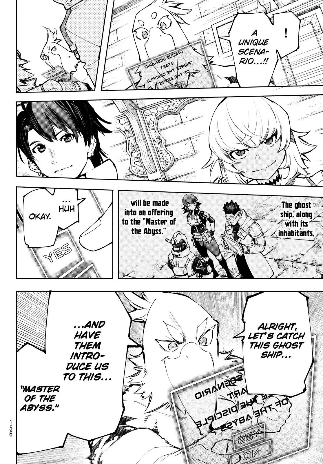 Shangri-La Frontier ~ Kusoge Hunter, Kamige ni Idoman to su~ Chapter 100 page 8