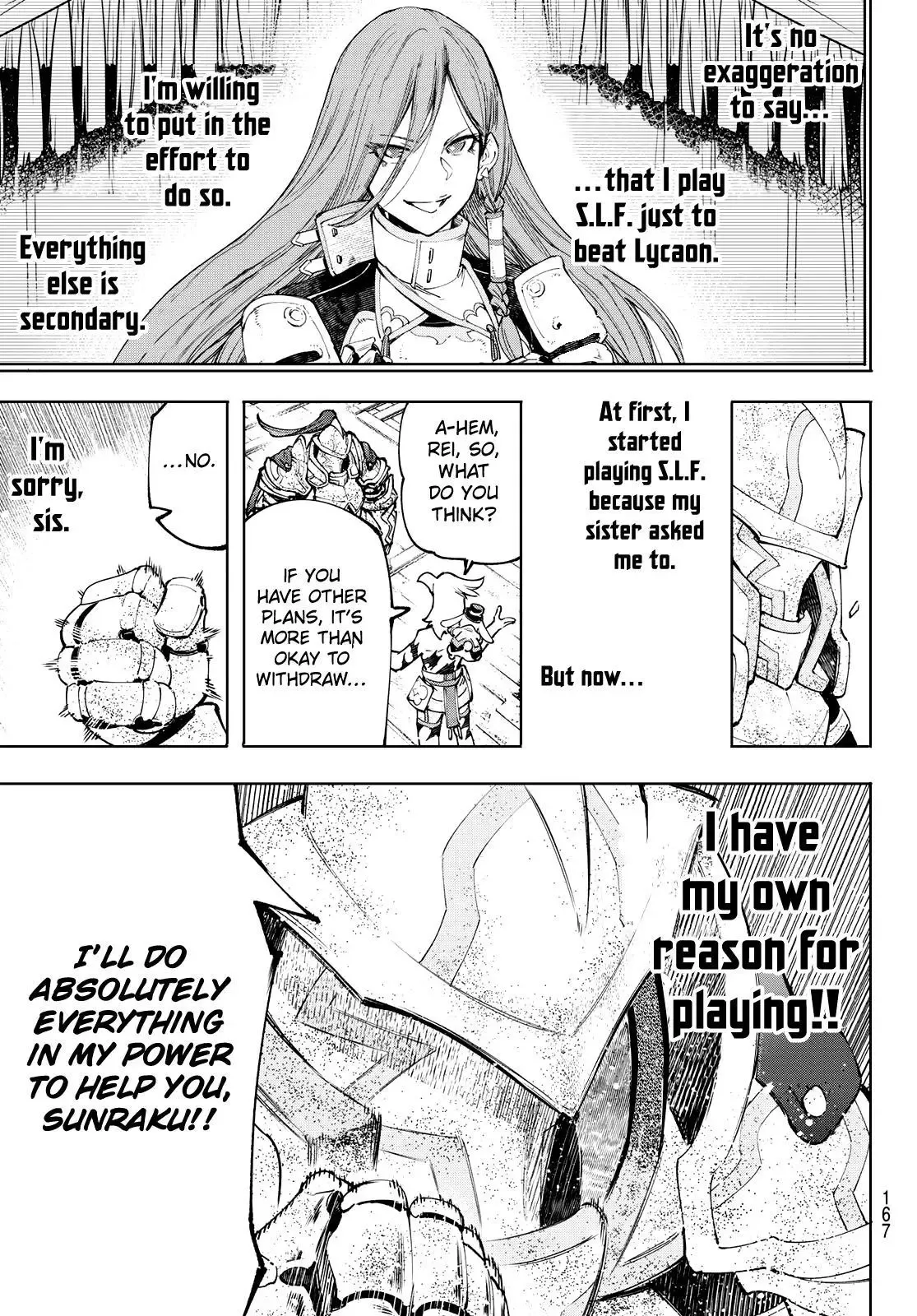Shangri-La Frontier ~ Kusoge Hunter, Kamige ni Idoman to su~ Chapter 100 page 19