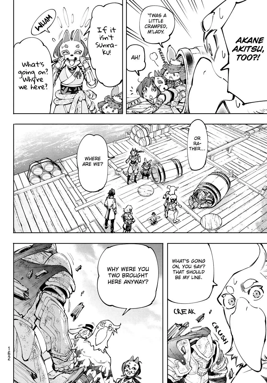 Shangri-La Frontier ~ Kusoge Hunter, Kamige ni Idoman to su~ Chapter 100 page 14