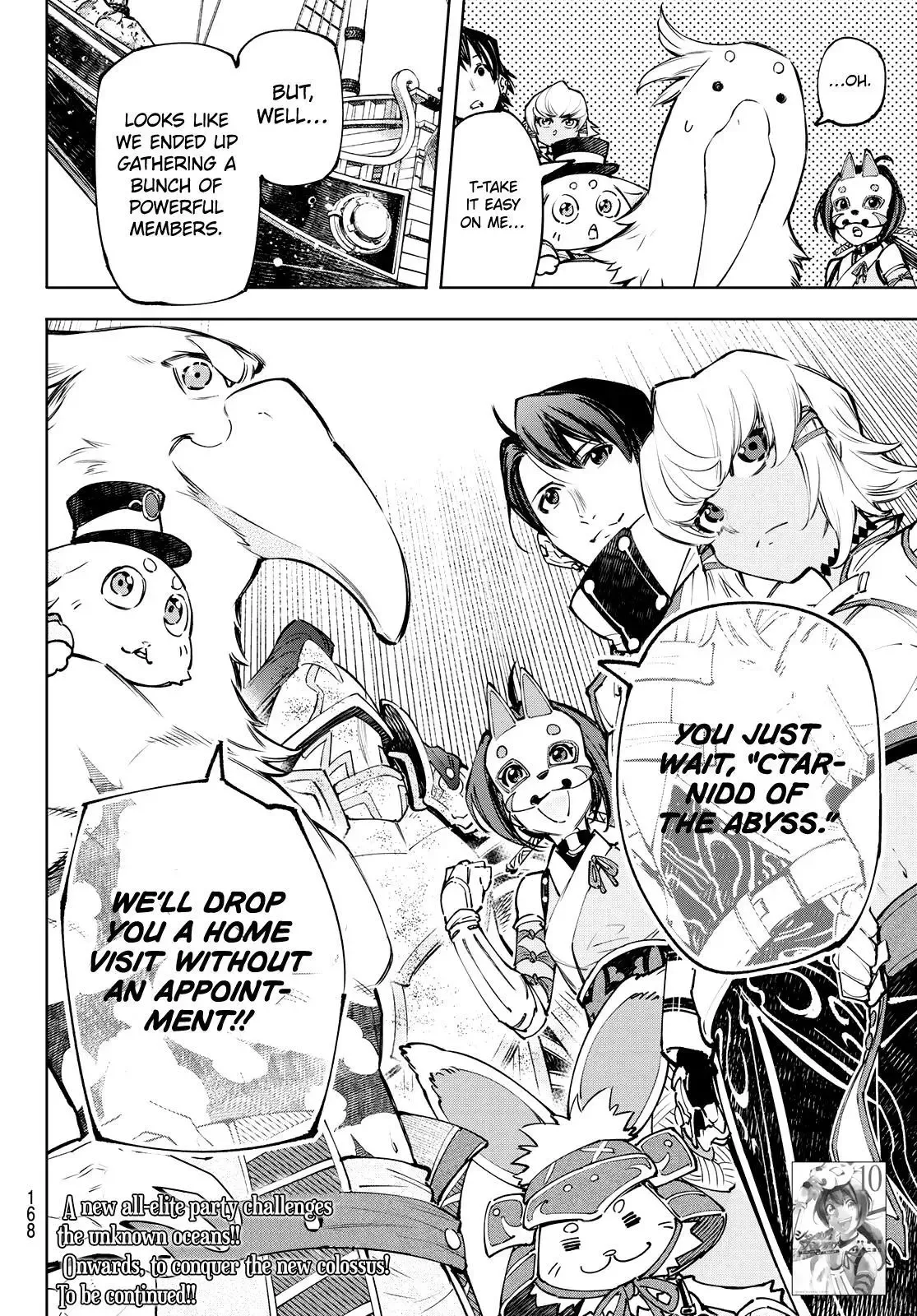 Shangri-La Frontier ~ Kusoge Hunter, Kamige ni Idoman to su~ Chapter 100 page 20