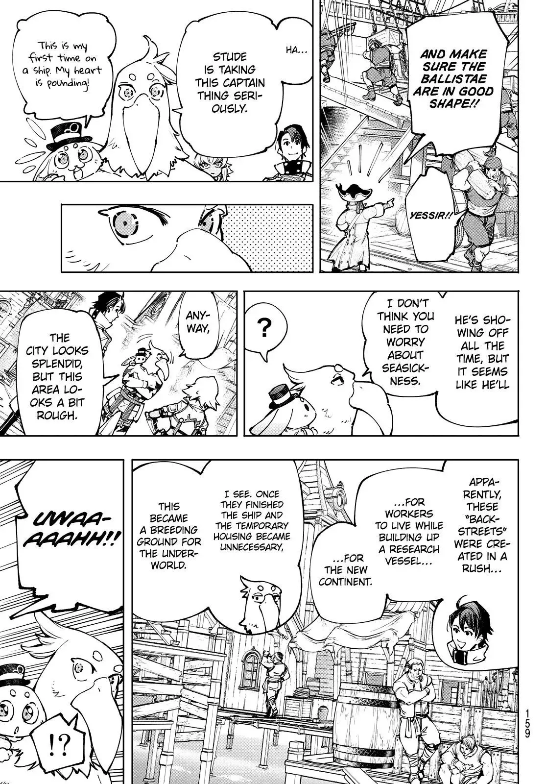 Shangri-La Frontier ~ Kusoge Hunter, Kamige ni Idoman to su~ Chapter 100 page 11