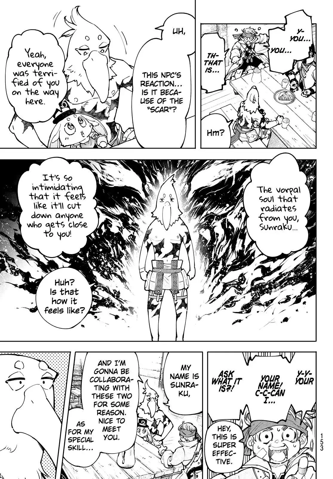 Shangri-La Frontier ~ Kusoge Hunter, Kamige ni Idoman to su~ Chapter 100 page 5