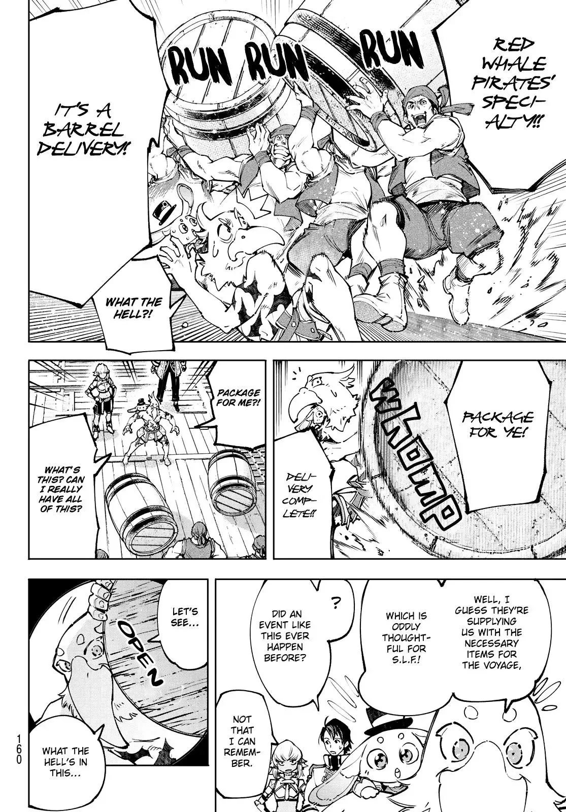 Shangri-La Frontier ~ Kusoge Hunter, Kamige ni Idoman to su~ Chapter 100 page 12