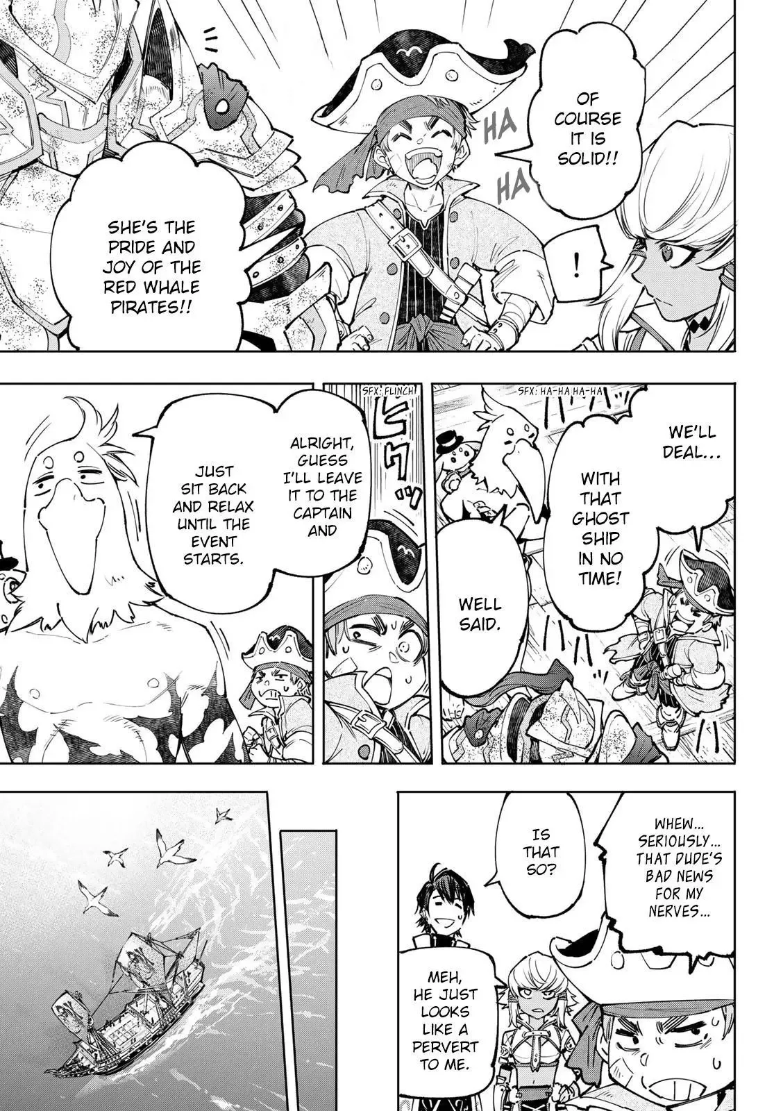 Shangri-La Frontier ~ Kusoge Hunter, Kamige ni Idoman to su~ Chapter 101 page 6