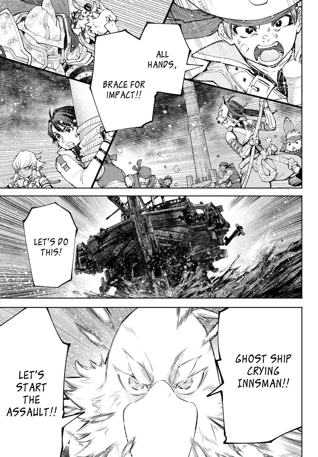 Shangri-La Frontier ~ Kusoge Hunter, Kamige ni Idoman to su~ Chapter 101 page 16