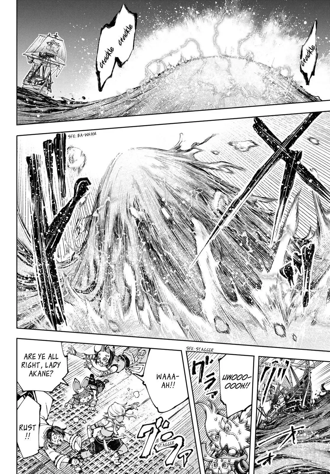 Shangri-La Frontier ~ Kusoge Hunter, Kamige ni Idoman to su~ Chapter 101 page 11