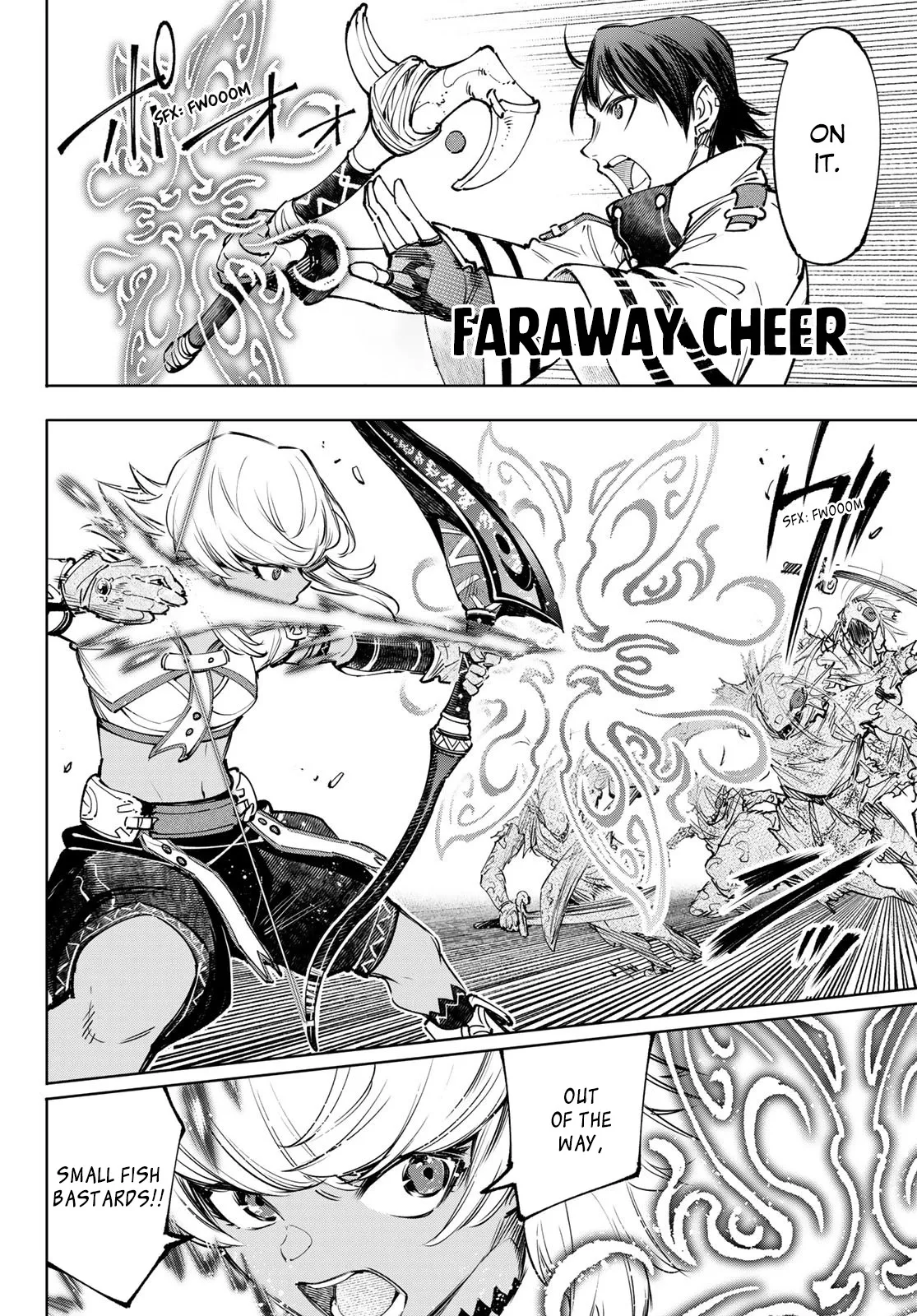 Shangri-La Frontier ~ Kusoge Hunter, Kamige ni Idoman to su~ Chapter 102 page 9