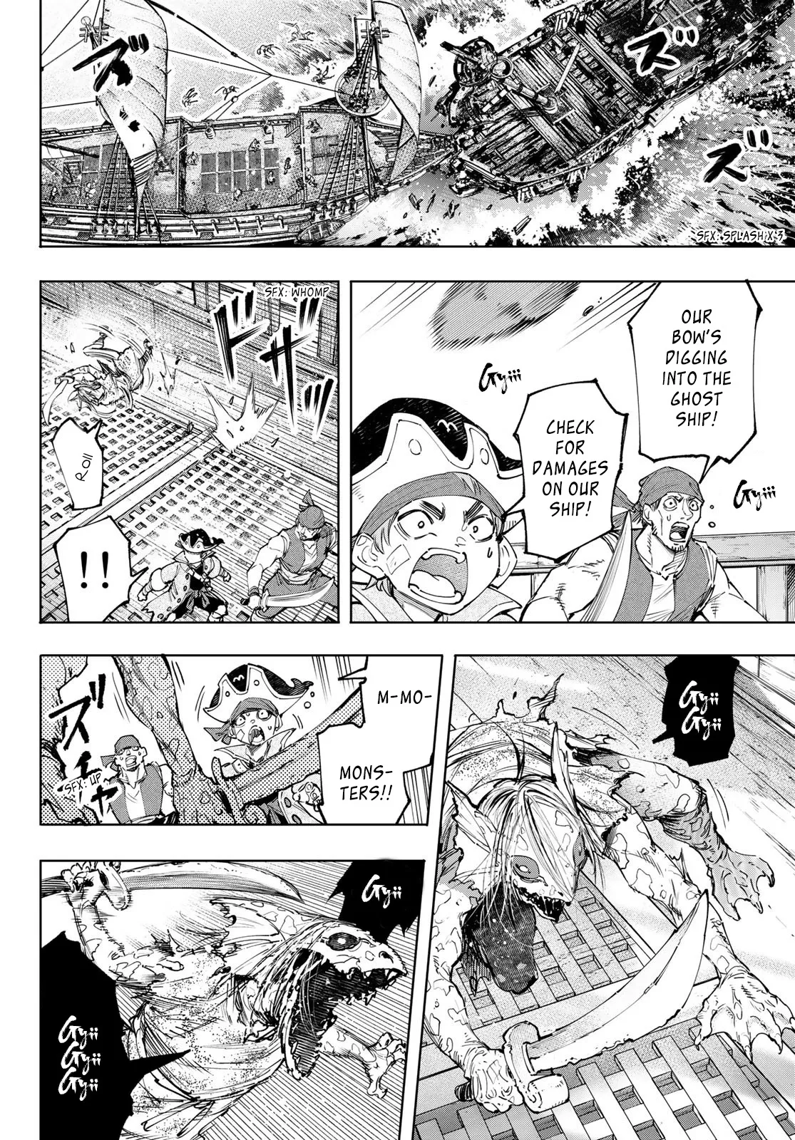 Shangri-La Frontier ~ Kusoge Hunter, Kamige ni Idoman to su~ Chapter 102 page 3