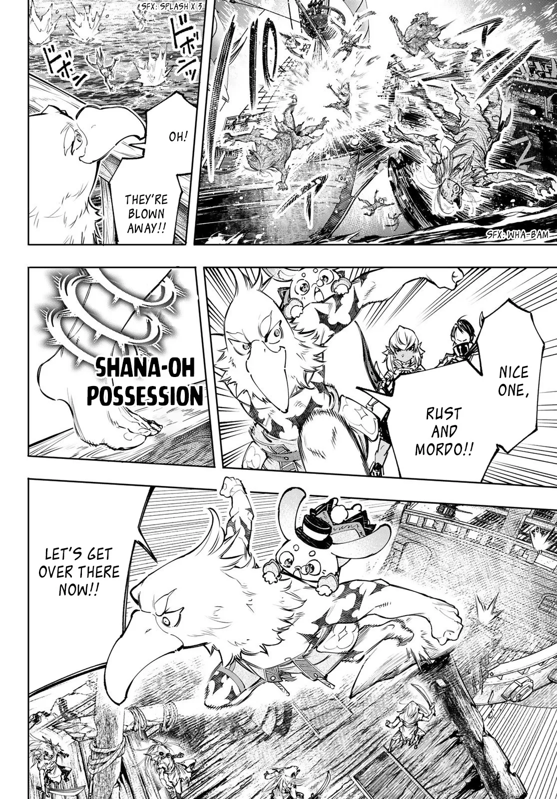 Shangri-La Frontier ~ Kusoge Hunter, Kamige ni Idoman to su~ Chapter 102 page 11