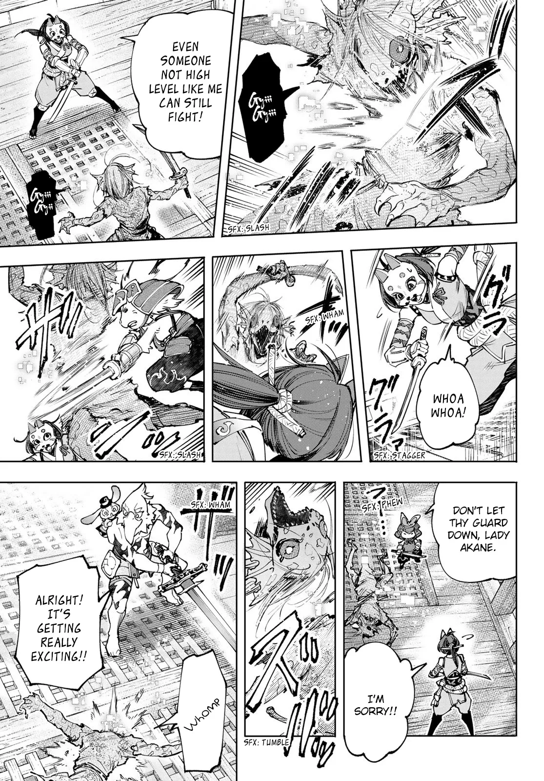 Shangri-La Frontier ~ Kusoge Hunter, Kamige ni Idoman to su~ Chapter 102 page 6