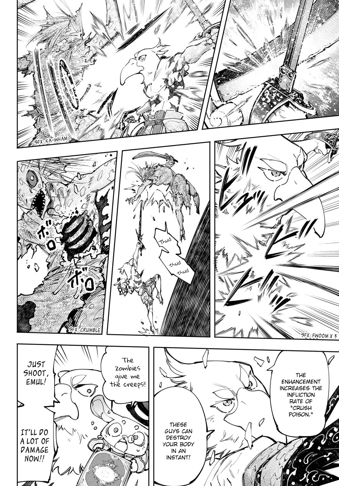 Shangri-La Frontier ~ Kusoge Hunter, Kamige ni Idoman to su~ Chapter 102 page 13