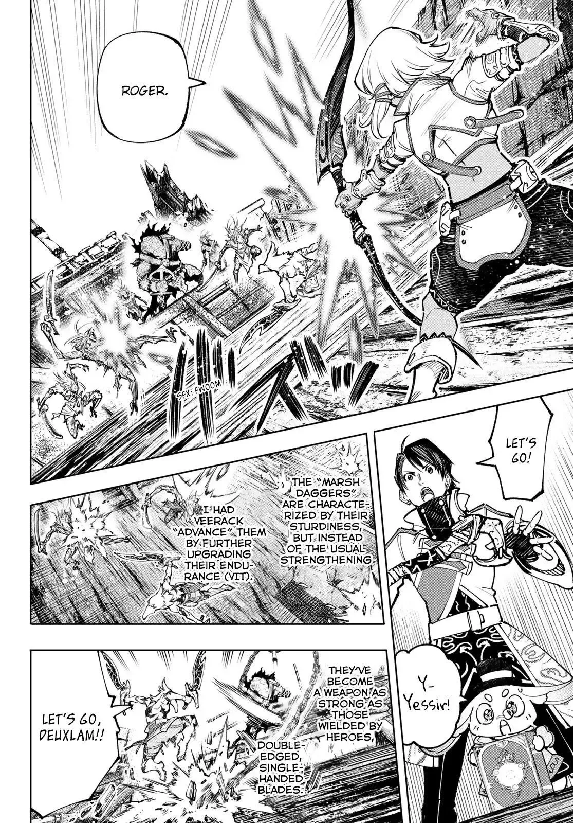Shangri-La Frontier ~ Kusoge Hunter, Kamige ni Idoman to su~ Chapter 103 page 7