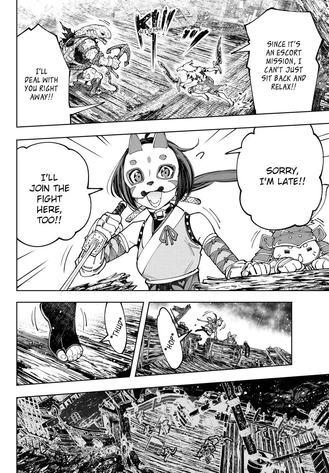 Shangri-La Frontier ~ Kusoge Hunter, Kamige ni Idoman to su~ Chapter 103 page 17