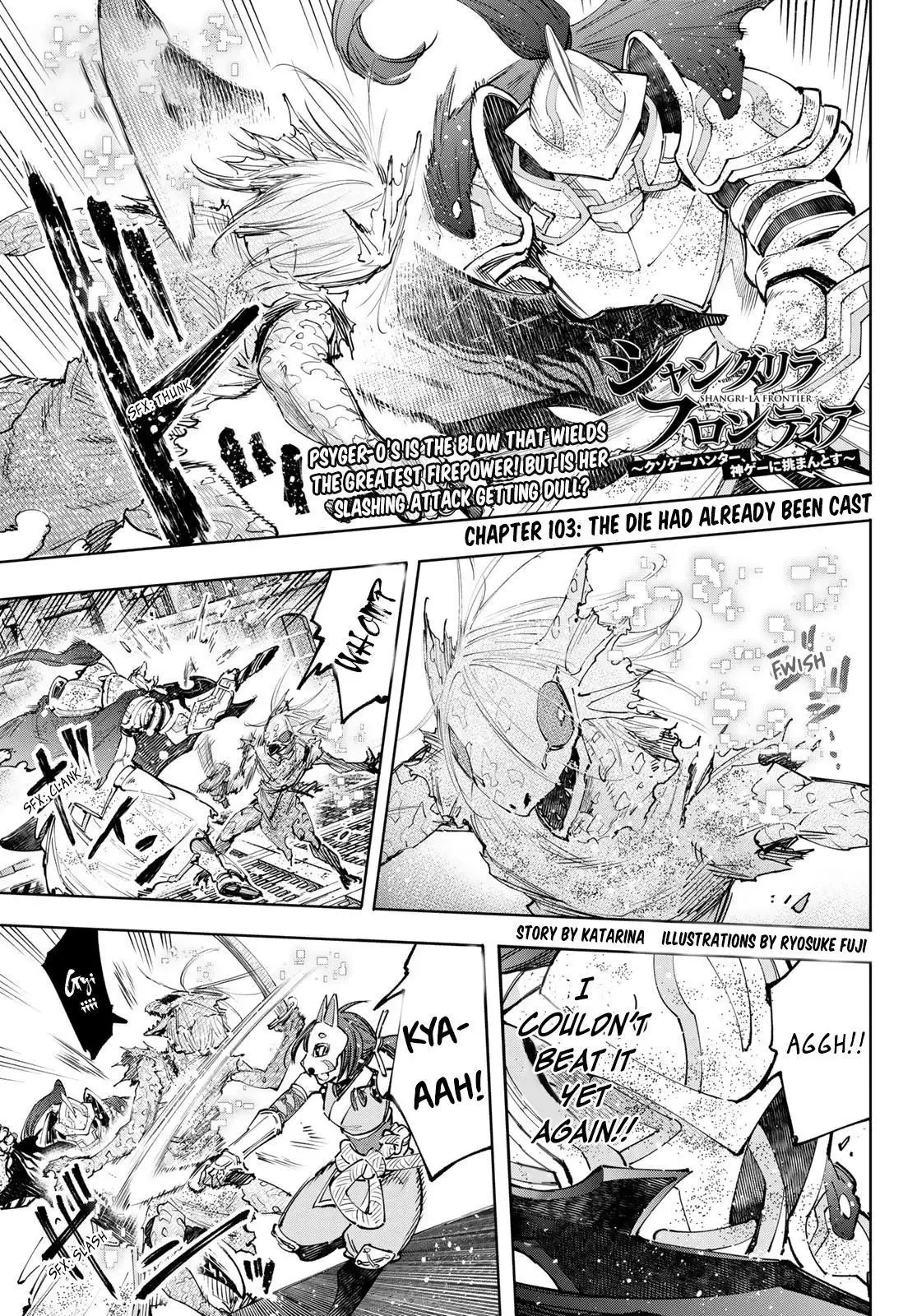 Shangri-La Frontier ~ Kusoge Hunter, Kamige ni Idoman to su~ Chapter 103 page 2