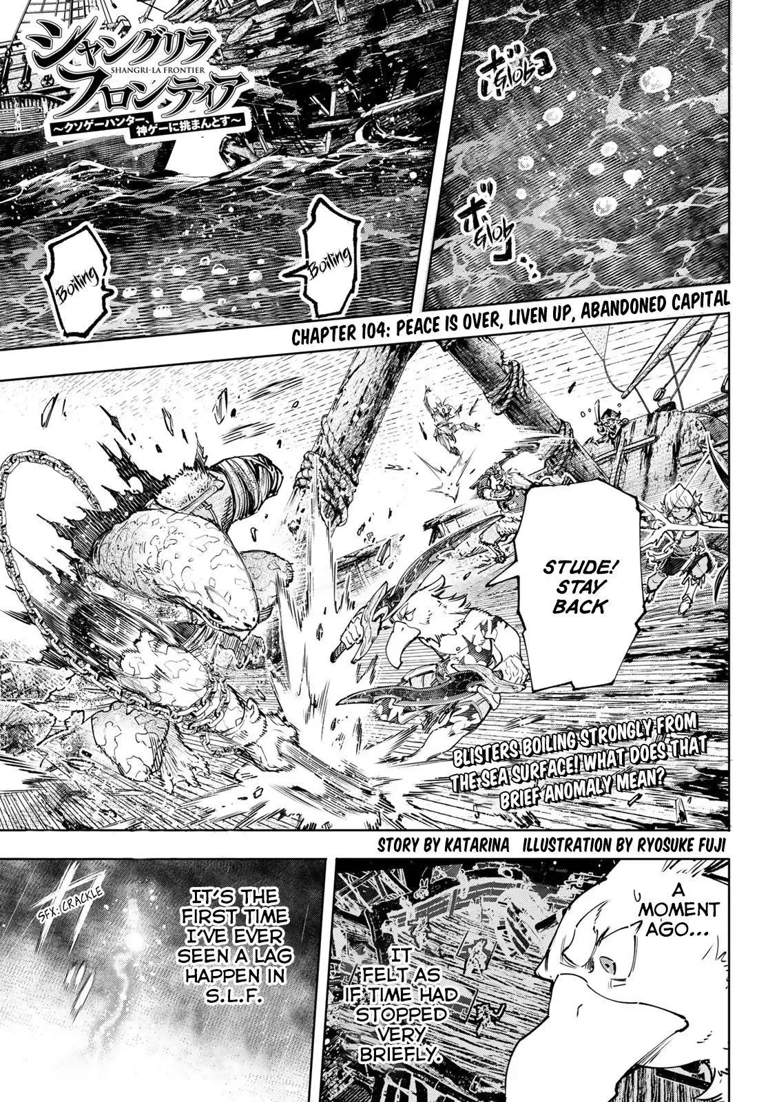 Shangri-La Frontier ~ Kusoge Hunter, Kamige ni Idoman to su~ Chapter 104 page 2