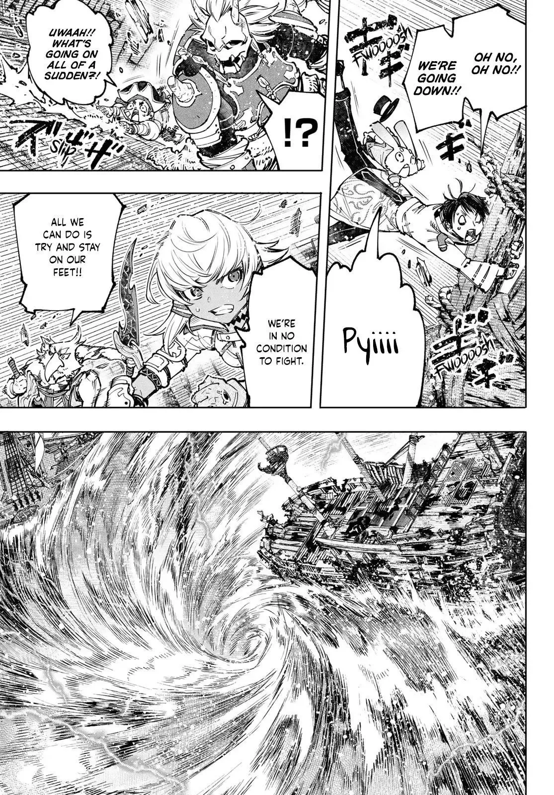 Shangri-La Frontier ~ Kusoge Hunter, Kamige ni Idoman to su~ Chapter 104 page 4