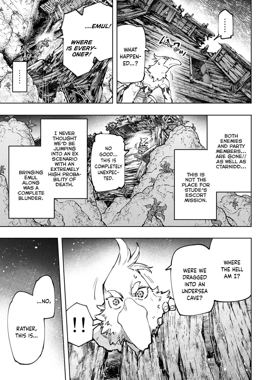 Shangri-La Frontier ~ Kusoge Hunter, Kamige ni Idoman to su~ Chapter 104 page 13