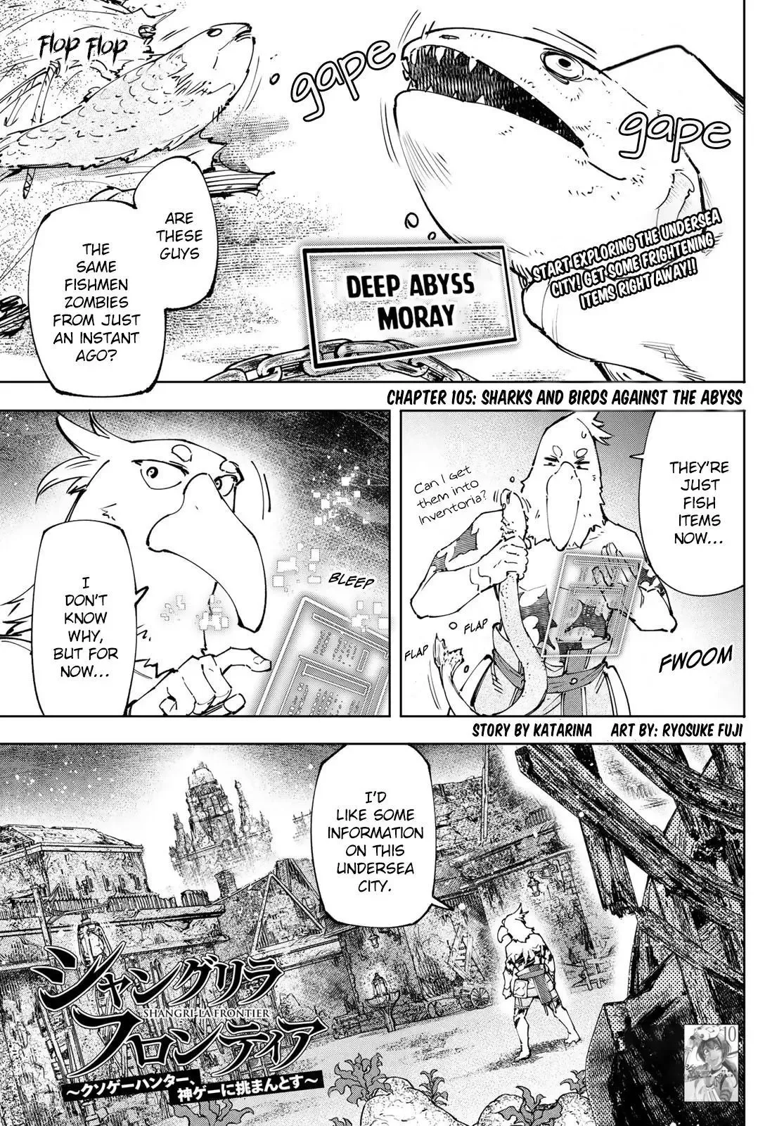 Shangri-La Frontier ~ Kusoge Hunter, Kamige ni Idoman to su~ Chapter 105 page 2
