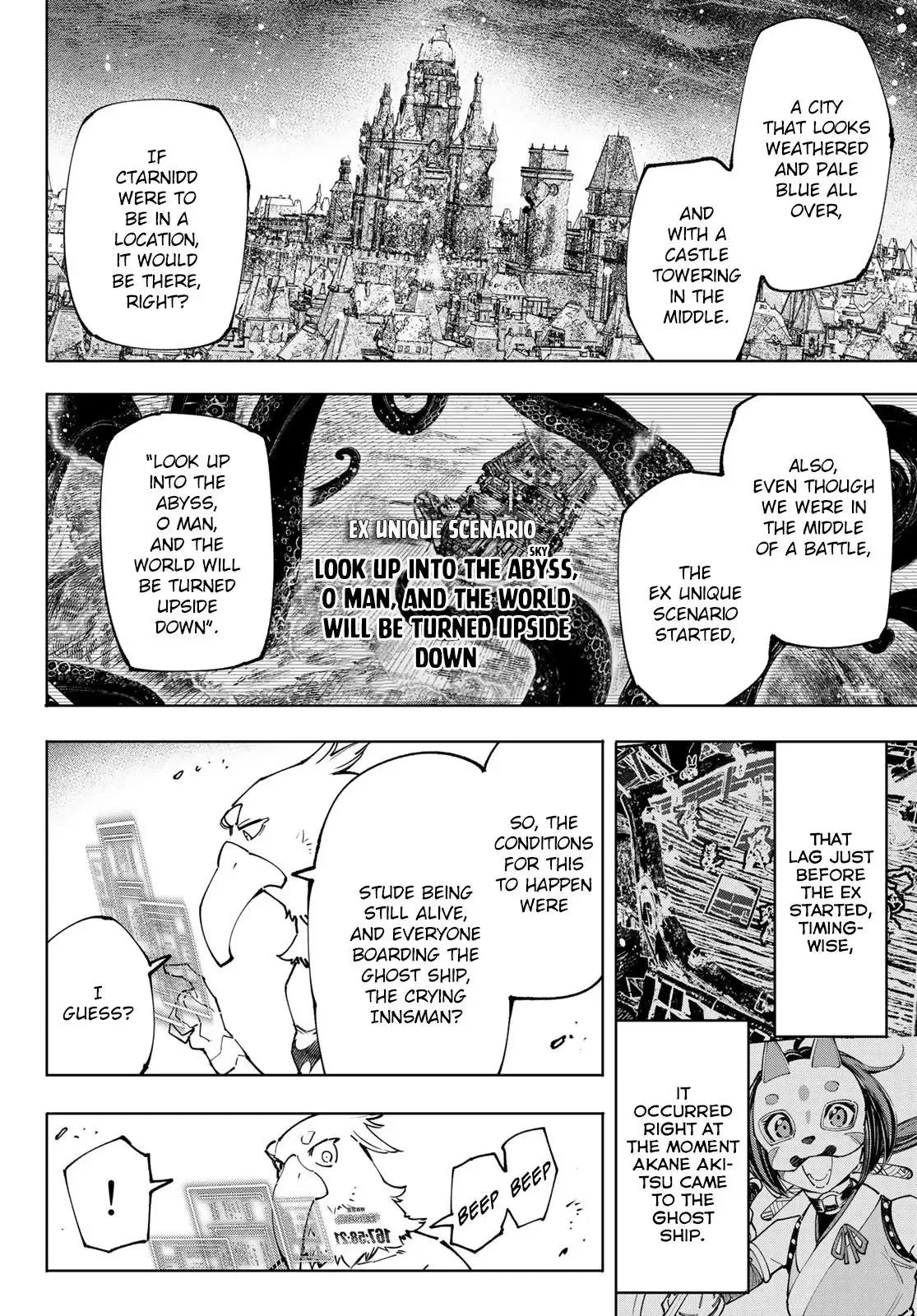 Shangri-La Frontier ~ Kusoge Hunter, Kamige ni Idoman to su~ Chapter 105 page 3